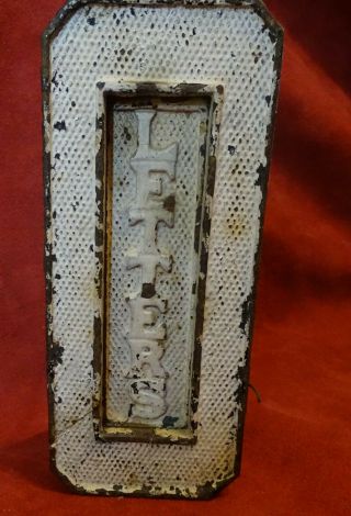 Antique Reclaimed Vertical Cast Iron Letter Box Door Plate