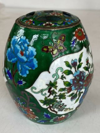 Antique Chinese Enamel Cloisonne Censer Incense Burner Vase Pot Lidded Jar