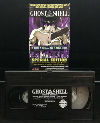 Ghost In The Shell Vhs Tape Manga Special Edition 90s Anme Cyberpunk Rare