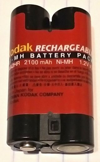 Rare - Kodak Kaa2hr Rechargeable Ni - Mh Aa Battery 2100mah - Japan - Red Or Green