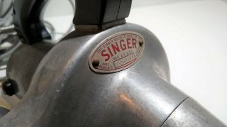 RARE Vintage Antique Singer Metal Hand Vac Vacuum Model H5 2
