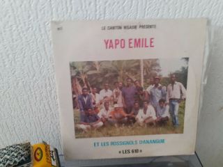 Rare Afro Funk Lp Yapo Emile Et Les Rossignols D 