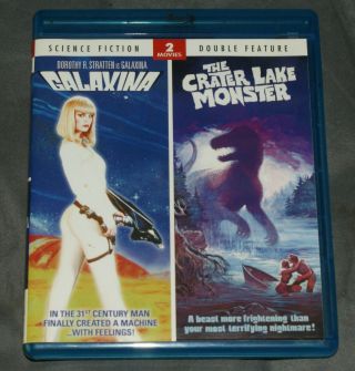 Galaxina/the Crater Lake Monster (blu - Ray 2011) Rare Oop B - Movie Cult Horror