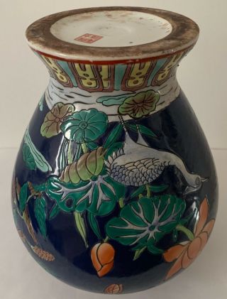 Vintage Chinese/japanese Vase Hand Painted Lotus And Birds