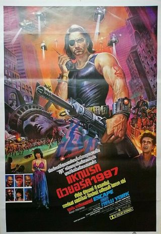 Escape From York - John Carpenter Kurt Russell - Rare Thai Film Movie Poster