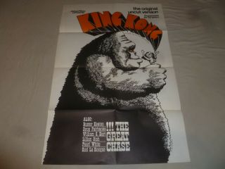 Vintage King Kong Uncut Version Poster 1968 Rare 27 X 40 Jamus Theater