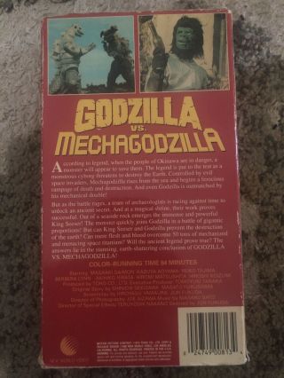 Godzilla Vs.  Mechagodzilla (VHS) - Rare World Video release 2