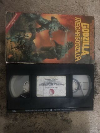 Godzilla Vs.  Mechagodzilla (VHS) - Rare World Video release 3