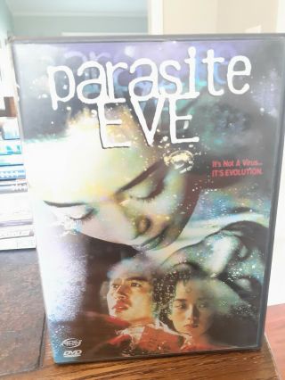 Parasite Eve (dvd,  2001) Rare Oop Japanese Film Region 1 Usa,  Insert Like