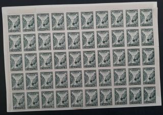 Rare 1927 - Greece Pane Of 50 X 5l Dark Green Corinth Canal Stamps Double Print