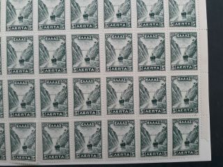 RARE 1927 - Greece pane of 50 x 5L dark green Corinth Canal stamps double print 2