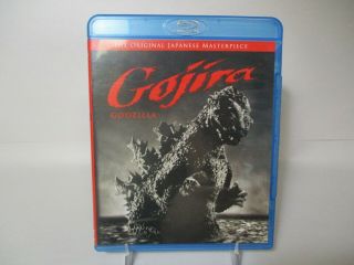 Gojira Godzilla - Blu - Ray Disc 2009 Rare - Japanese Masterpiece