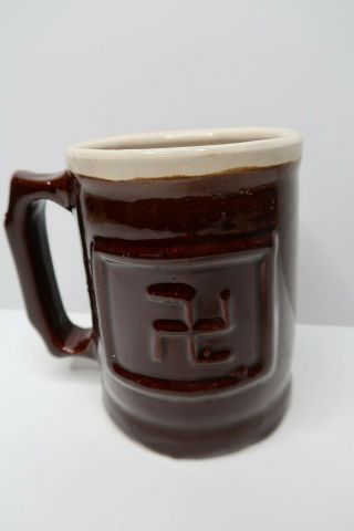 Antique Brown Stoneware Salt Glazed Indian Swastika Good Luck Mug