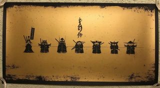 7 Seven Samurai Akira Kurosawa Japanese Movie Art Print Poster Mondo Film Rare