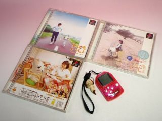 Rare Pocket Station Clear Pink,  Dokodemo Issho 3games Set Ps Japan