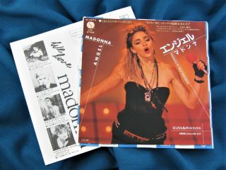 Madonna Angel Japan 7  Vinyl Record 1985 W Rare Promo Fold - Out