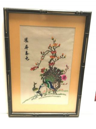 Antique Vintage Japanese Asian Silk Embroidered Peacock Birds Art Framed 2