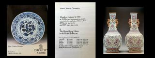 Rare Christies Swire Hong Kong Chinese Ceramics & Woa 10/8/90 - 27