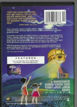 My Neighbor Totoro (DVD,  2002) Rare OOP Miyazaki Classic w/Insert Fox Studio DVD 2
