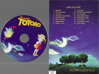 My Neighbor Totoro (DVD,  2002) Rare OOP Miyazaki Classic w/Insert Fox Studio DVD 3
