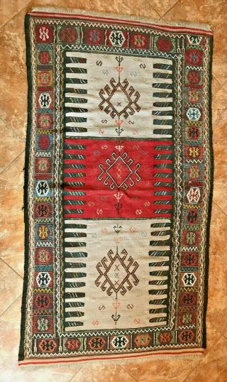 Antique Tribal Caucasian Flat - Weave Rug 41 " X 74 "