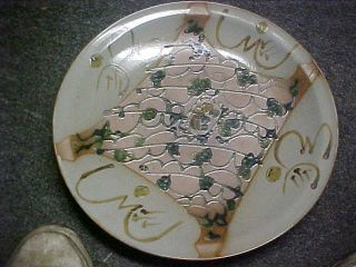 Iron Mountain Pottery Over The Hills 14 1/2 " Round Platter Rare