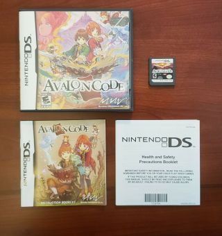 Avalon Code For Nintendo Ds (rare,  Complete Cib, )
