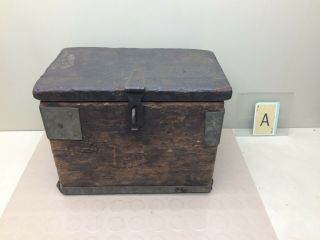 Antique Wood Tool Box With Lid - Vintage