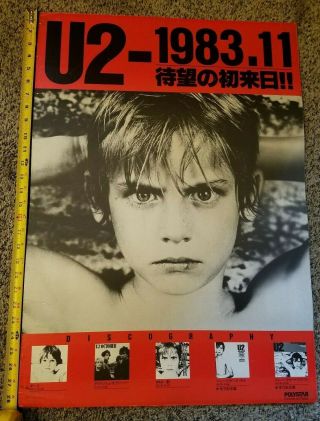 U2 War Extra Large Poster Promotional 1983 - 11 - 30 Very Rare From Japan