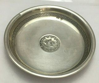 Vintage Eastern Solid 800 Grade Silver Pin Dish Tray