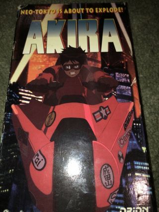 Akira (vhs,  1991) Streamline / Orion Uncut,  Rare Anime,  Horror,  Apocalyptic