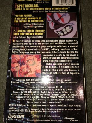 Akira (VHS,  1991) Streamline / Orion UNCUT,  RARE Anime,  Horror,  Apocalyptic 3