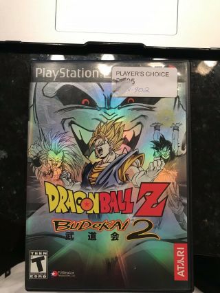 Rare Ps2 Dragon Ball Z: Budokai 2 Complete | |