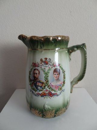 Antique Pitcher Commemorating King George V And Queen Mary 1911 Coronation