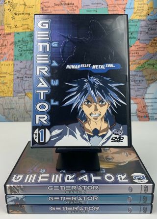 Ships Same Day Generator Gawl Vol 1,  2,  3,  4 Complete Set (dvd,  2000) Anime Rare