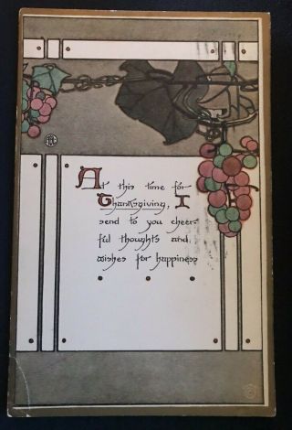 Rare Iapc A/s Arts & Crafts Thanksgiving Postcard " Art Nouveau Design " - Grapes