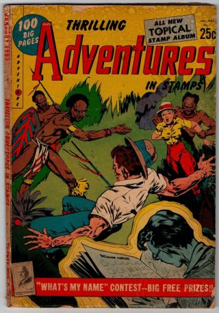 Thrilling Adventures In Stamps 8 G 2.  0 1953 100 Pages Very Rare Per Opg