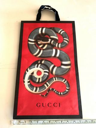 Gucci Empty Tall Rare Limited Edition Red Snake Gift Empty Bag 11 1/2 X 19 X 3