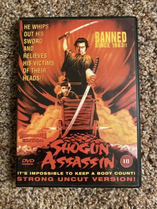 Shogun Assassin Rare Dvd