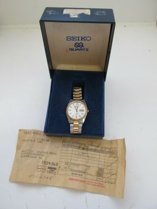 Rare Vintage Seiko Sq 6923 - 8080 Mens Quartz 2 Tone Stainless Steel Watch 1980s