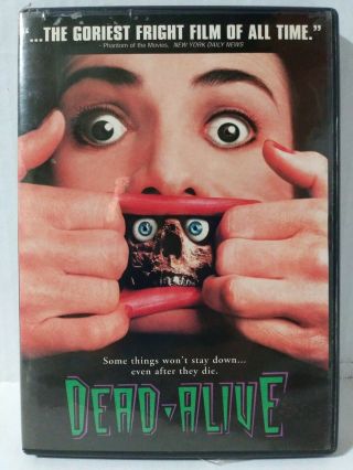 Dead Alive (dvd,  1998 Unrated Version) - Rare Horror