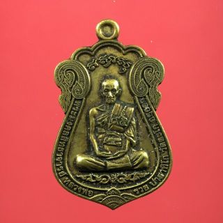Rian Lp Ruay Wat Tako Coin Talisman Thai Buddha Amulet