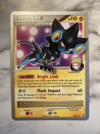 Luxray Gl Lv.  X 109/111 Ultra Rare Rising Rivals World Championship Pokemon Card