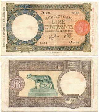 Italy 50 Lire (world War Ii - 1943) Pick 58,  Fine,  Rare