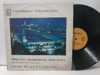 Orquesta Tradicional De Moscovita - La Gelatina - Very Rare Salsa 106 Listen