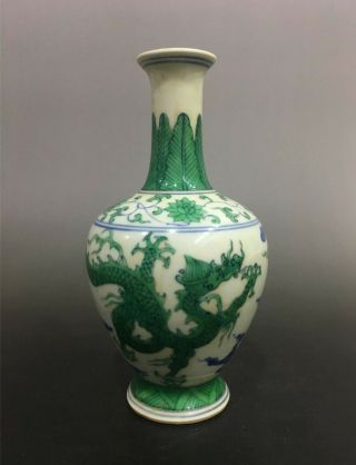 Rare Chinese Porcelain Green Dragon Design Vase With " Chenghua " Marked