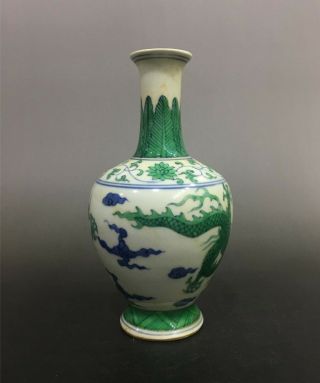 Rare Chinese porcelain green dragon design vase with 