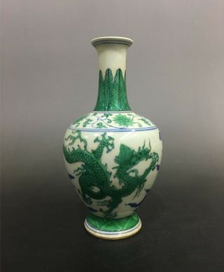 Rare Chinese porcelain green dragon design vase with 