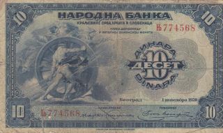 10 Dinara Vg Banknote From Kingdom Of Yugoslavia 1920 Pick - 21 Rare