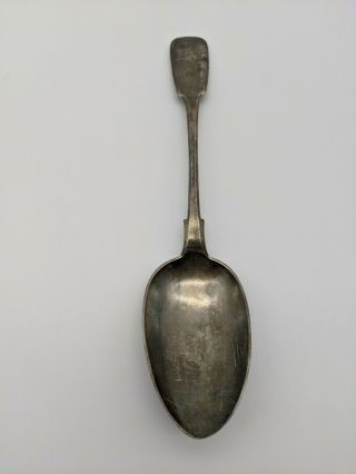 1894 Rare Antique Imperial Russian Silver 84 Serving Spoon 52g